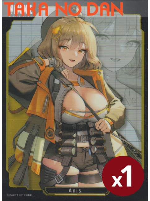 1 Protector Estandar Anis - Goddess of Victory NIKKE