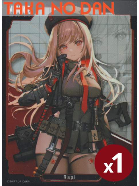 1 Protector Estandar Rapi - Goddess of Victory NIKKE