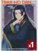 1 Protector Estandar Jinshi - The Apothecary Diaries