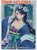 65 Protectores Estandar Lihua - The Apothecary Diaries