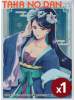 1 Protector Estandar Lihua - The Apothecary Diaries