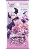 1 Sobre hololive OFFICIAL CARD GAME Curious Universe hBP04