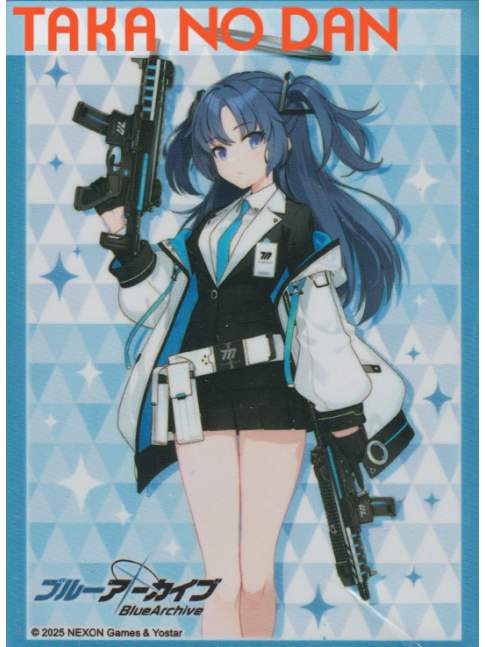 75 Protectores Estandar Yuuka - Blue Archive