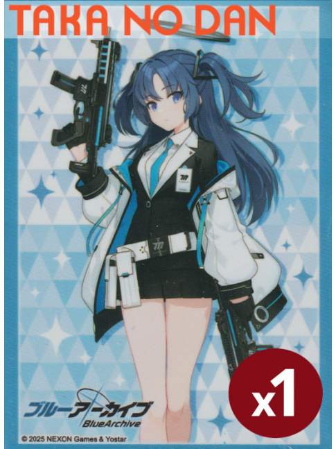 1 Protector Estandar Yuuka - Blue Archive