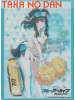 75 Protectores Estandar Hibiki Cheerleader - Blue Archive