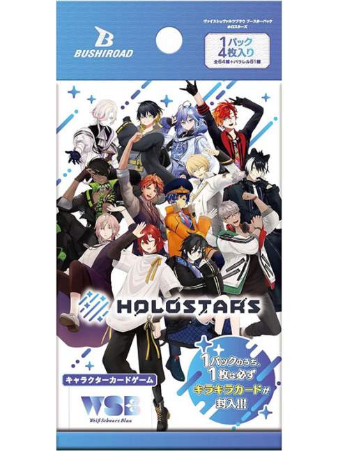 1 Sobre Weiss Schwarz Blau HOLOSTARS Hololive