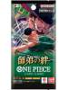 1 Sobre One Piece Card Game OP-12 Legacy of the Master JAPONÉS 6 CARTAS