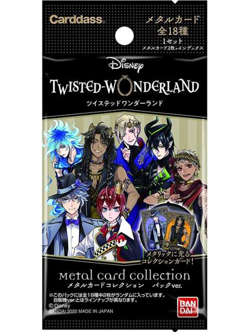 1 Sobre Disney Twisted Wonderland Carddass Metal Card Collection