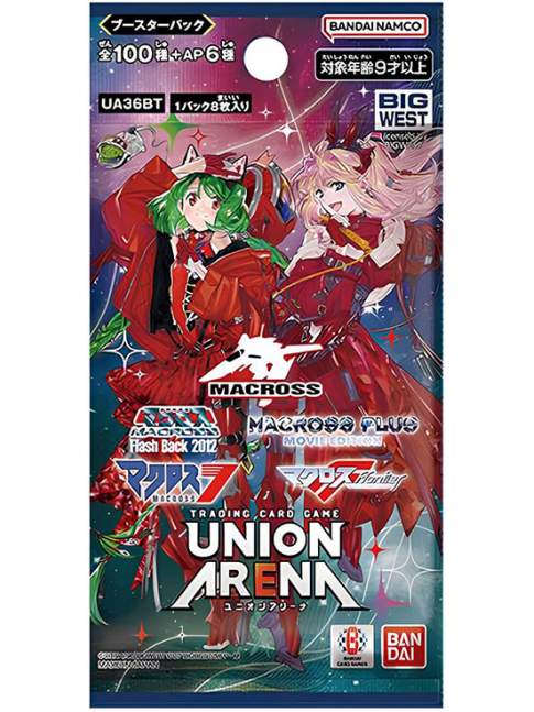 1 Sobre UNION ARENA Macross Series UA36BT